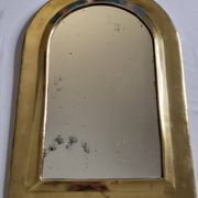 Vintage Moroccan Brass Mirror, Arch Shape, 43 x 29 cm