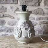 Jean Austruy ceramic lamp base