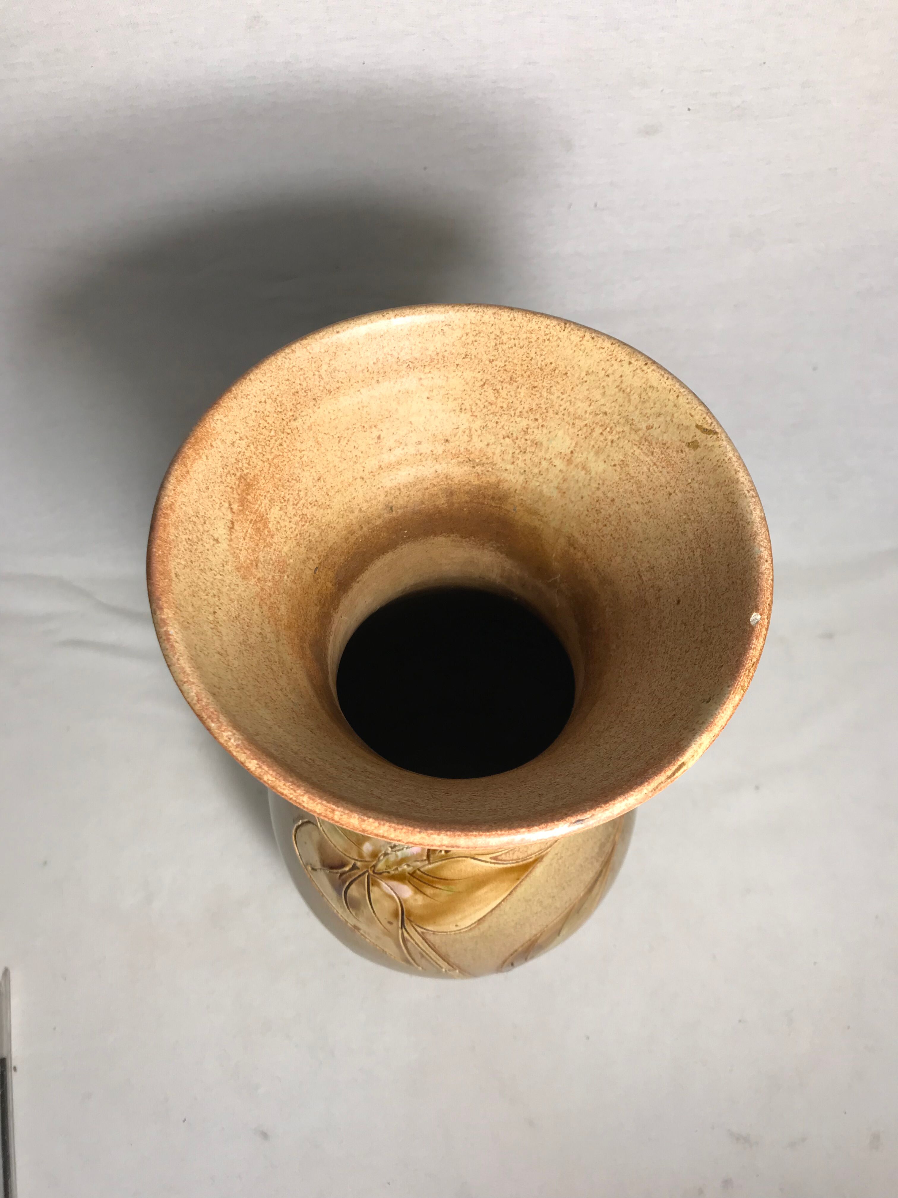 Former Vallauris ceramic vase
