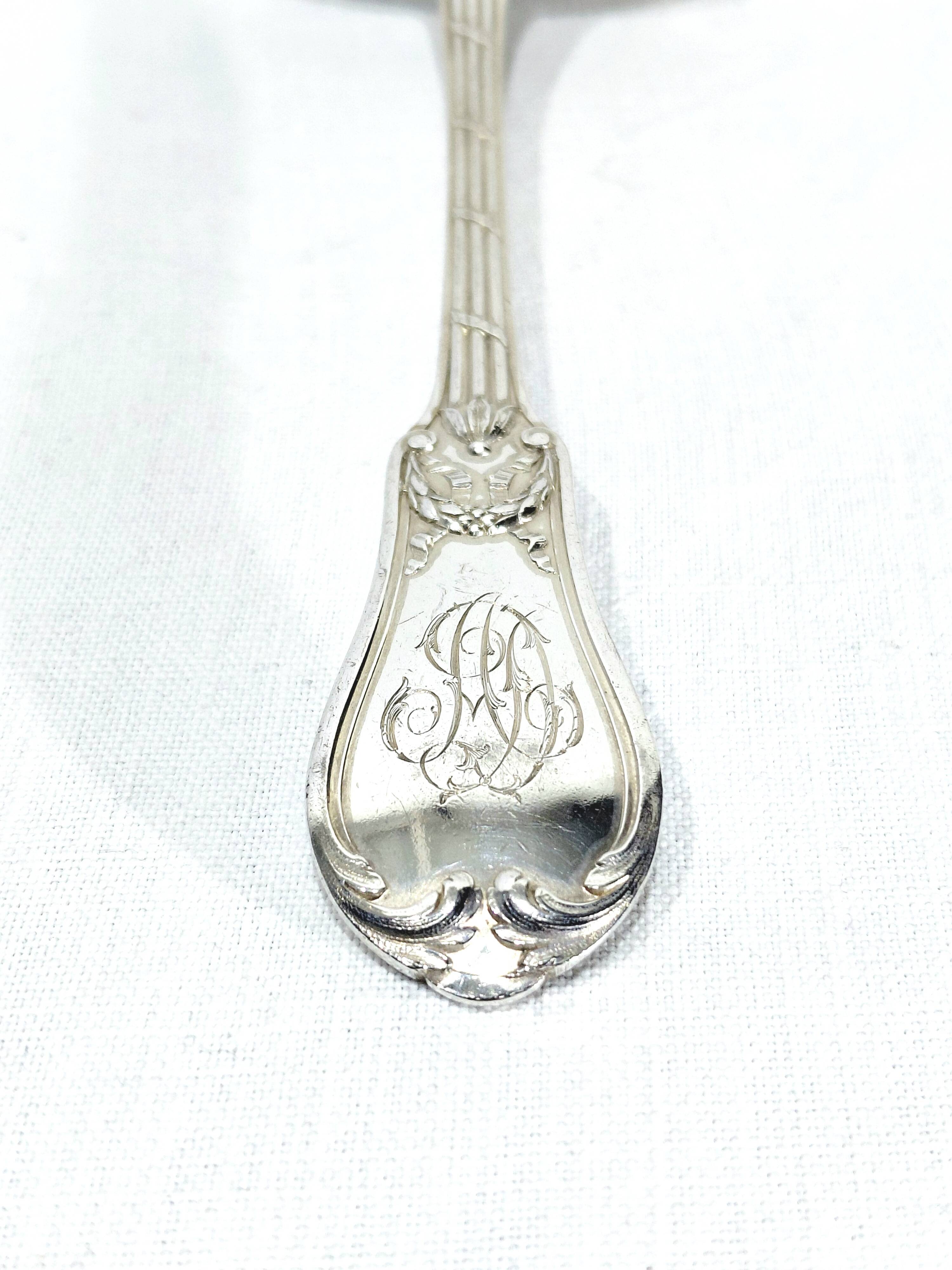 MARTIAL GAUTHIER - SILVER CREAM LADLE