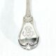MARTIAL GAUTHIER - SILVER CREAM LADLE