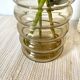 Vintage vase high in smoked glass