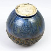 Vase boule art déco — Mougin & Gaston Ventrillon (Nancy)