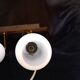 Opaline wall light from the 1960s.