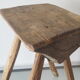 Brutalist solid wood stool