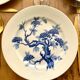 Lot de huit assiettes en porcelaine allemande années 50