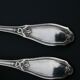 Fish Serving Cutlery: Fork + Knife/Shovel. Silver-plated metal.