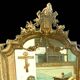 Large 19th-century gilded wooden mirror