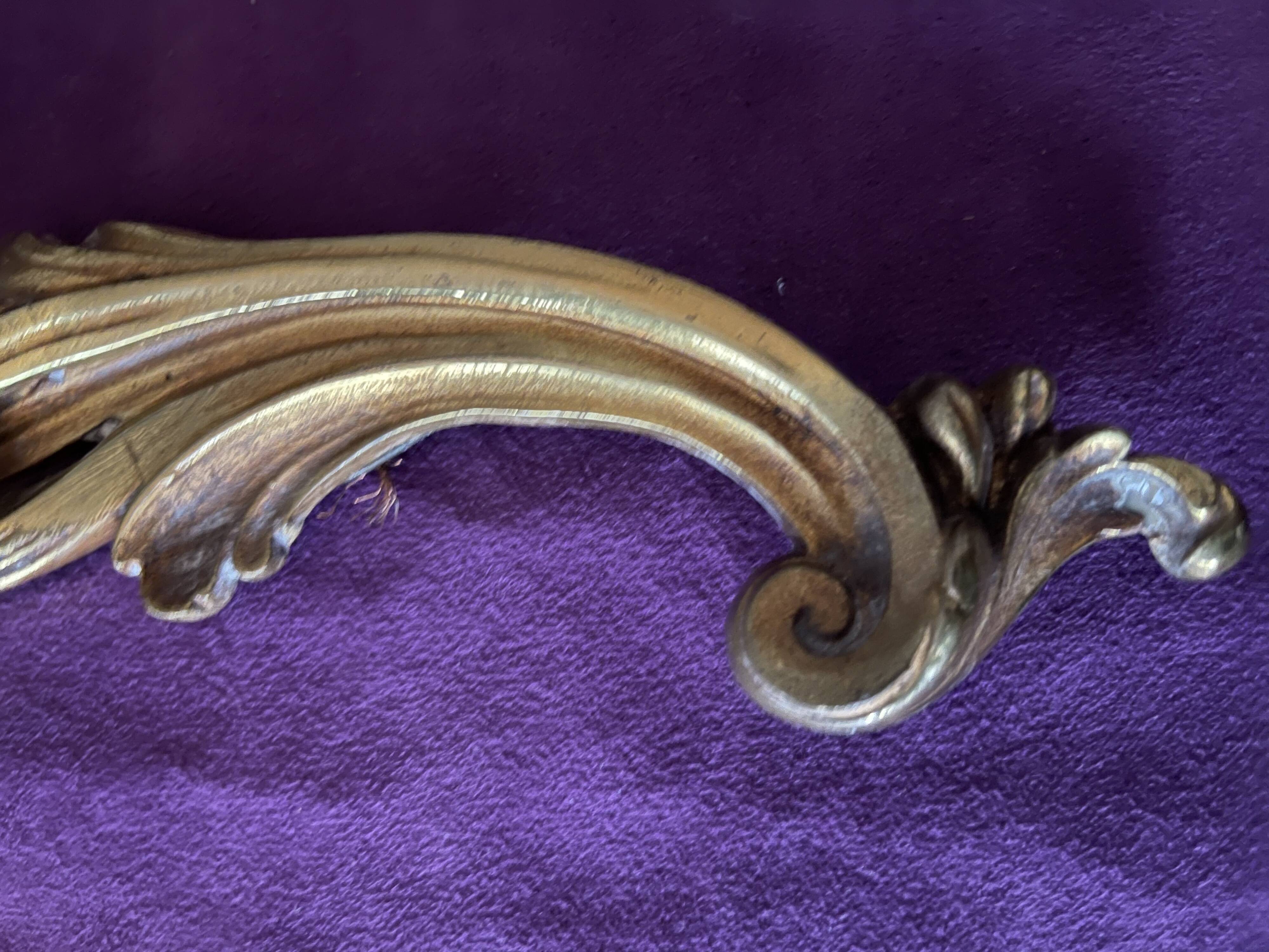 Pair of gilded bronze wall lights, 1950