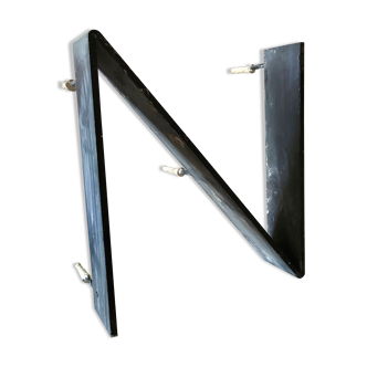 Large vintage metal letter N