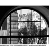 Black & White Photography Art Poster Architectural Details Sofia