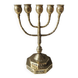 5-branched Jewish menorah/candlestick. Dedicated to mourning. In gilded bronze.