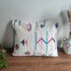 Coussin berbère kilim coloré