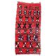 Red Boujad Moroccan rug - 10 x 237 cm