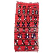 Tapis Marocain Boujad rouge - 10 x 237 cm