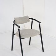 design stoel 'Kienberg'