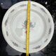 Assiette plate St Amand-Hamage& Orchies