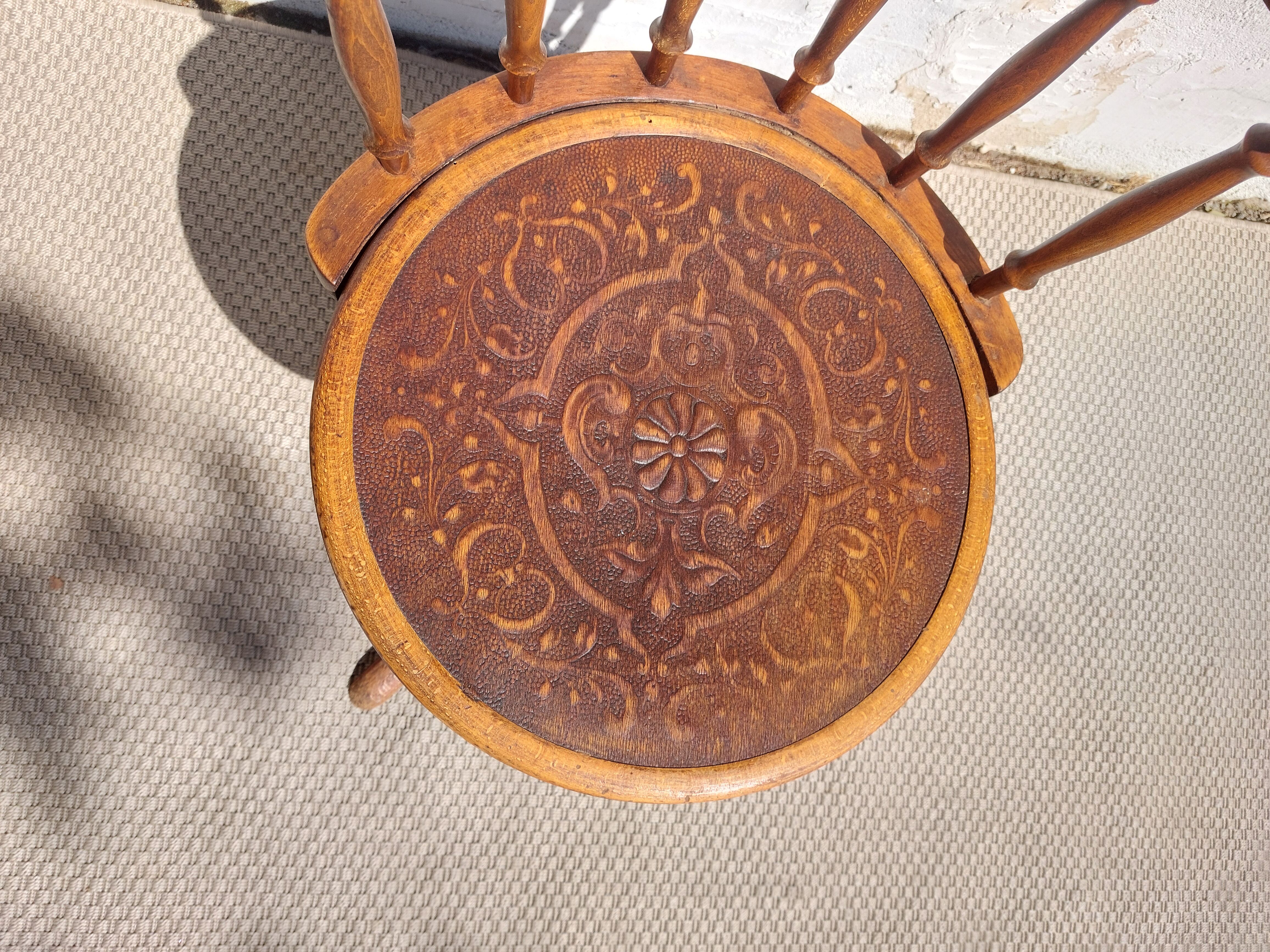 Fischel swivel chair