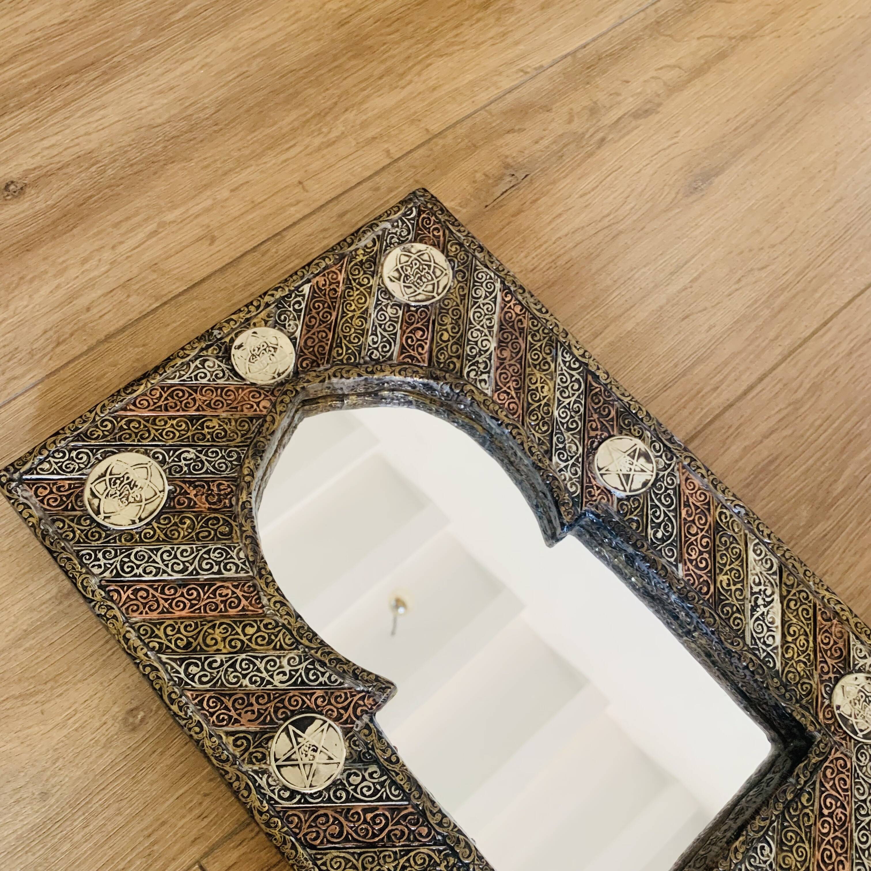 Miroir marocain vintage à décor mauresque