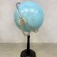 Lampadaire globe terrestre illuminé vintage