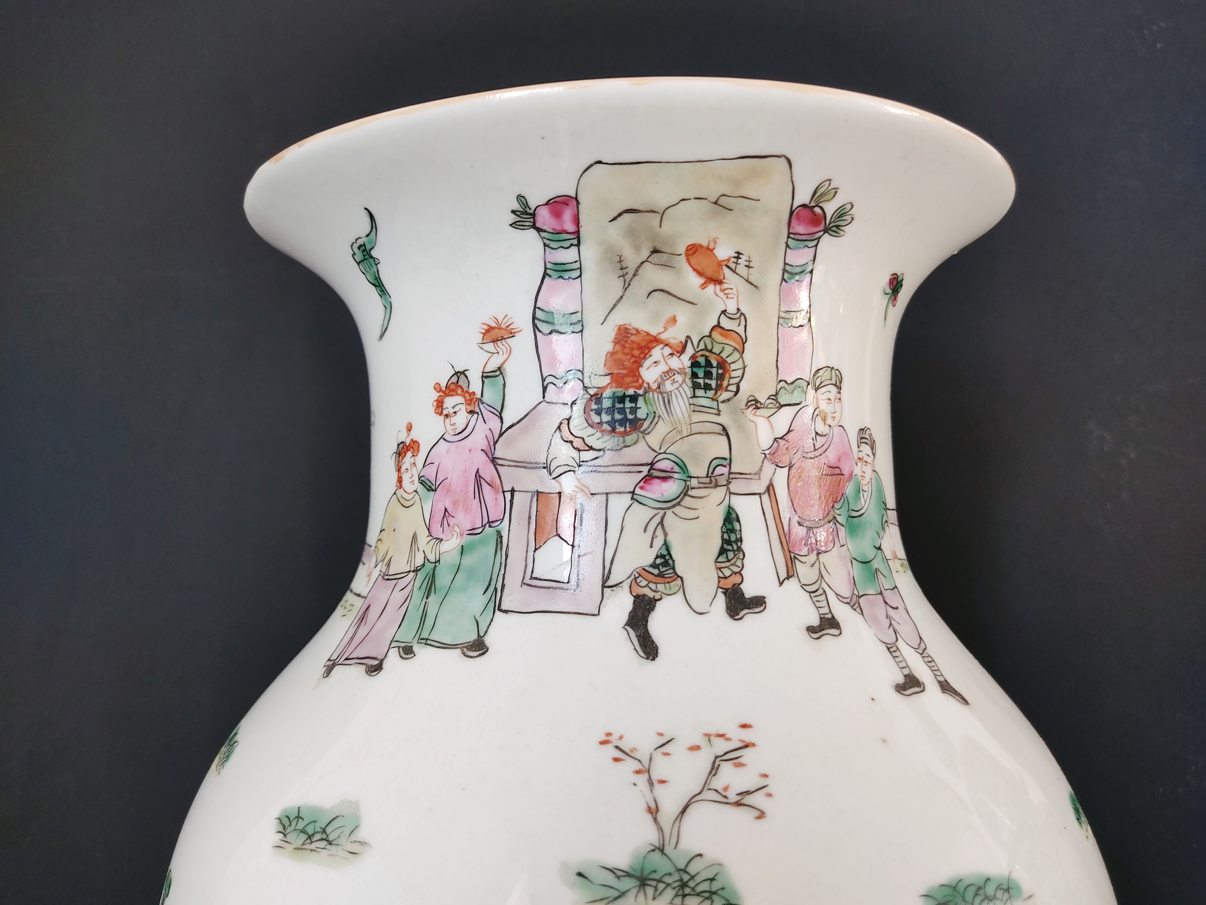 Chinese vase porcelain decoration characters