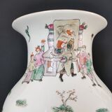 Chinese vase porcelain decoration characters