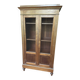 old library with grilles doors