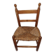 Chaise brutaliste milieu XXème