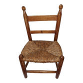 Brutalist chair mid-twentieth century