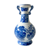 Danish ceramic vase T. Kopen Aghen