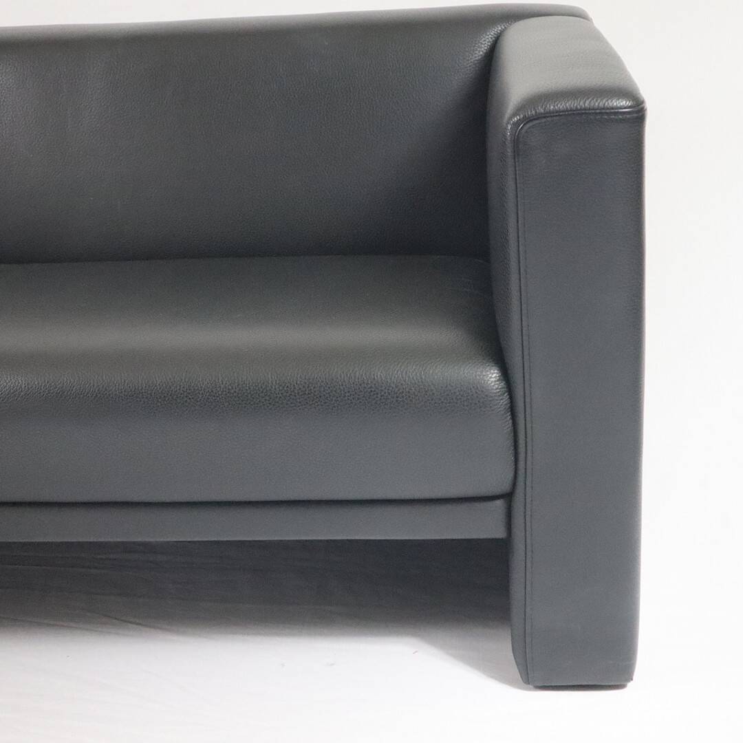 Sofa opposite bruhl germany