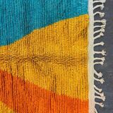 Handmade traditional Moroccan Berber rug size 150 x 250 cm