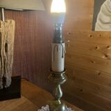 Old lamp