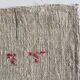 Raw hemp cloth table 19th L120cm