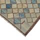 Contemporary Tribal Decorative Kilim 160 cm x 204 cm