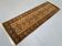 Gold afghan runner 245x80 cm, afghan chobi rug, yellow, black