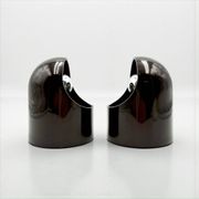Pair of Brown Gedy Wall Lamps by Makio Hasuike 1970s Italian Design NOS