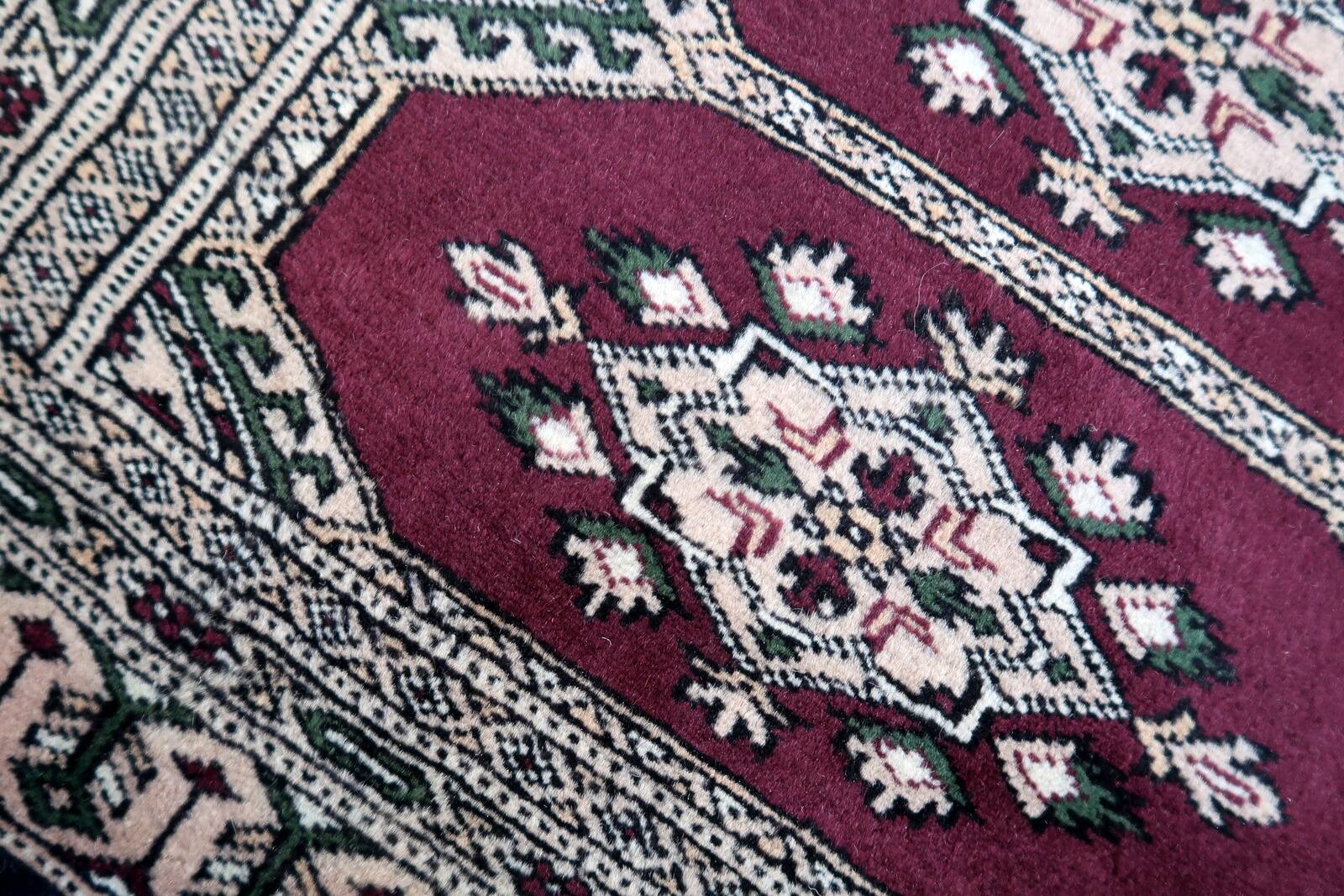 Tapis vintage ouzbek Bukhara fait main en laine – 55 x 65 cm – Années 1970