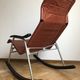 Japanese leather rocking chair by Takeshi Nii, 1950s
