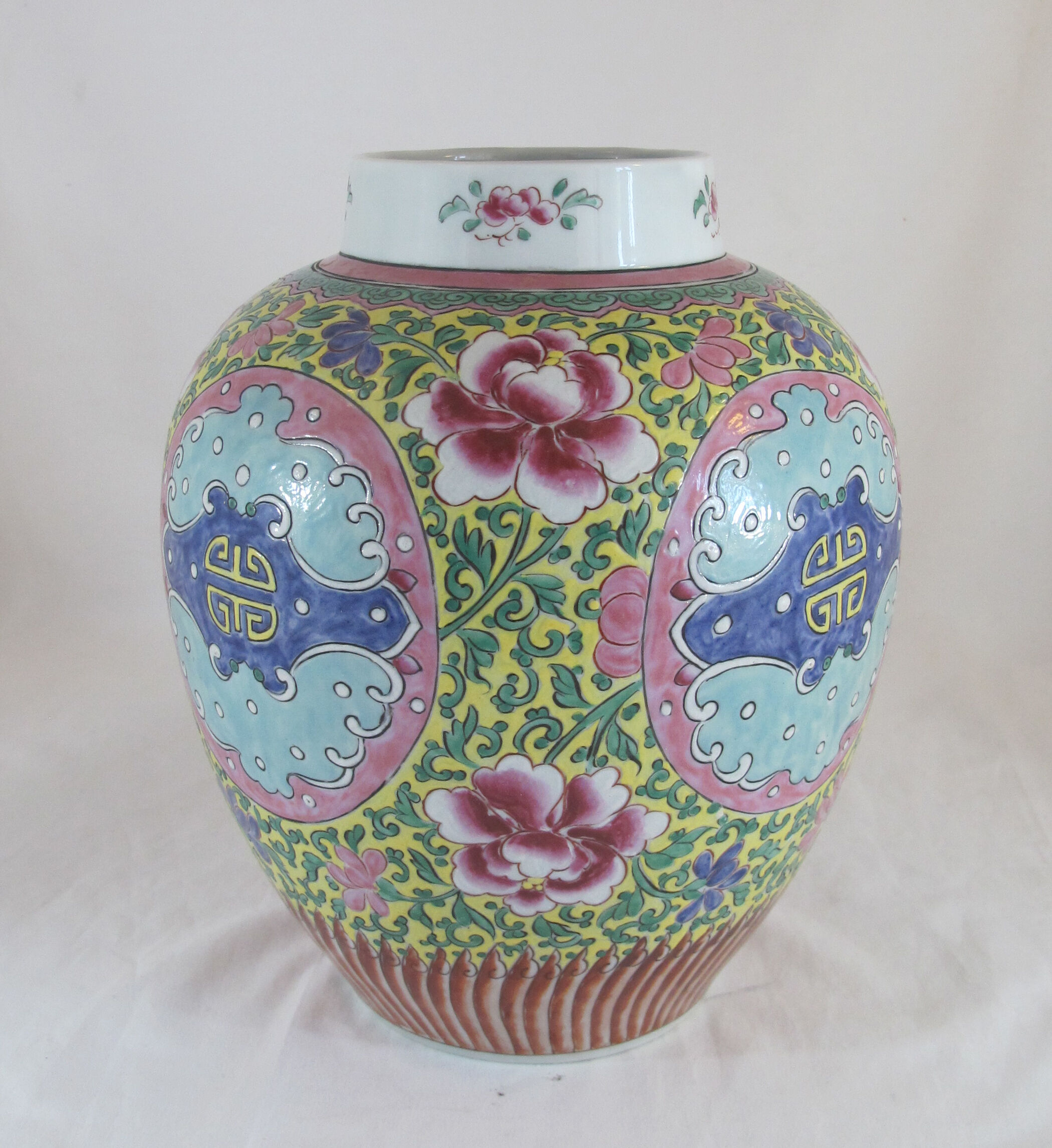 Chinese vase pink family