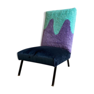 Fauteuil année 70