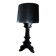 Kartell bourgie black lamp