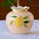 Vase boule vintage à décor de citron
