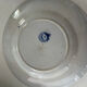 Set of plates and a handled dish Brownfield England
