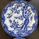 8 dessert plates with Japanese cherry blossom design