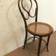 Chaise haute Thonet en bois courbé