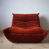 Set of Togo lounge chair and pouf by Michel Ducaroy for Ligne Roset, 1973