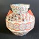 Vase en mosaïque Gerbino Vallauris – modèle 16 cm