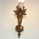 Pair French Gilt Bronze Single Wall Sconces Leaf & Feather Plume Detail