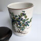 Pot à epices modèle botanica myrtilles déco cuisine Villeroy & Boch